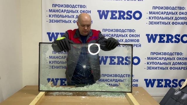 Стеклопакет в мансардных окнах