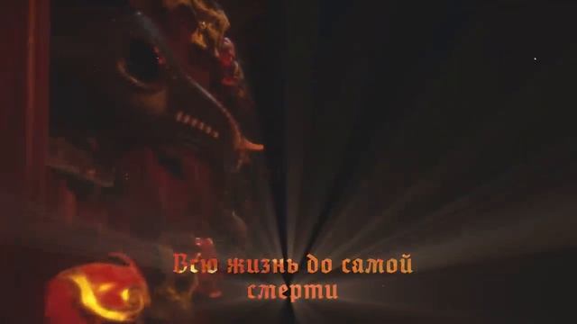 Виталий Дубинин – Бал-Маскарад