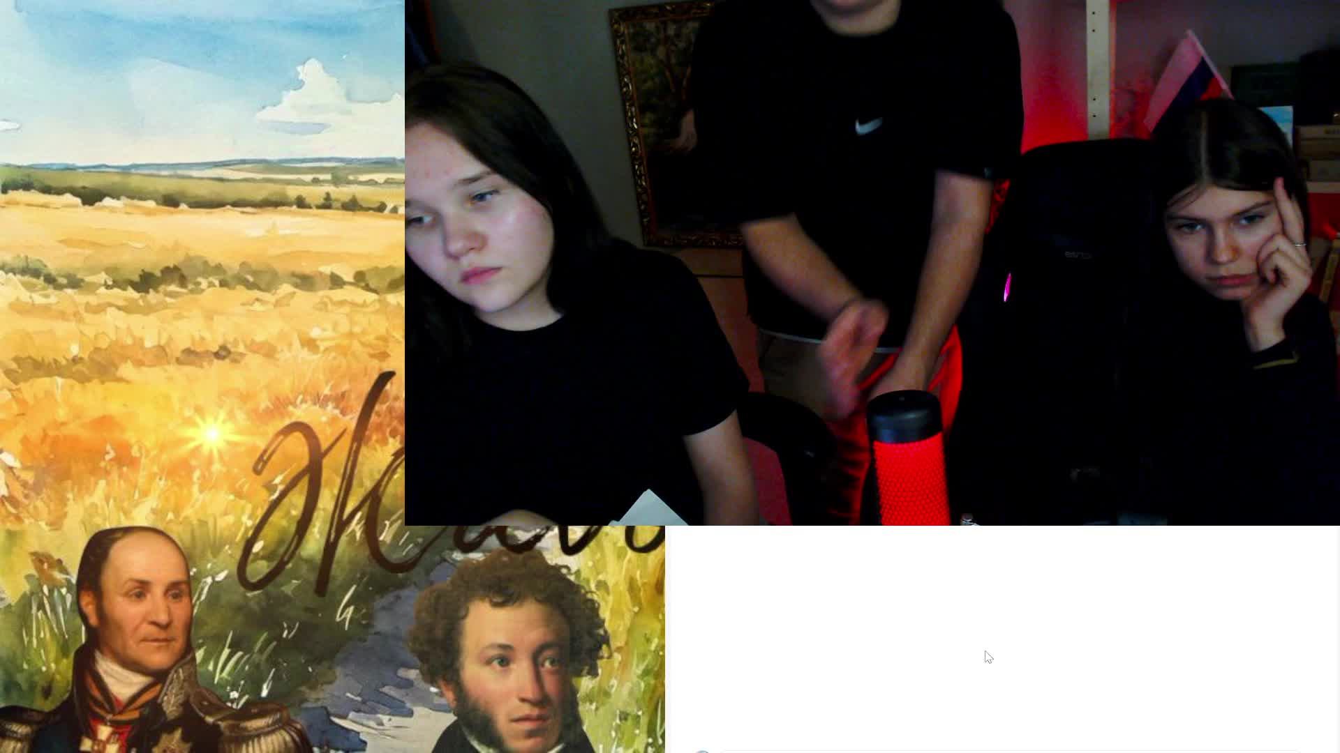 Живое слово