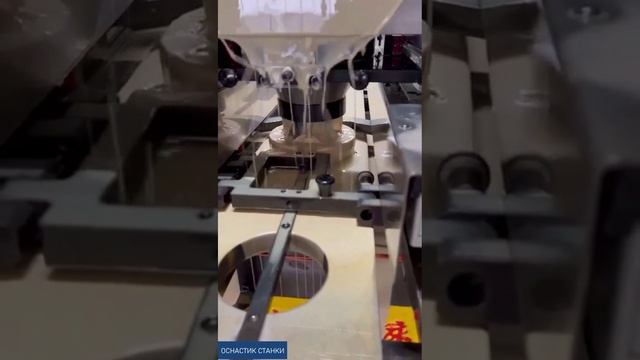 Винтовая протяжка