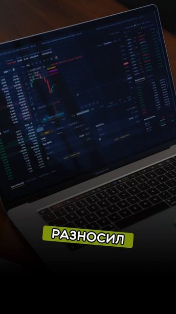 Как финансовый стресс крадет 7 лет жизни?