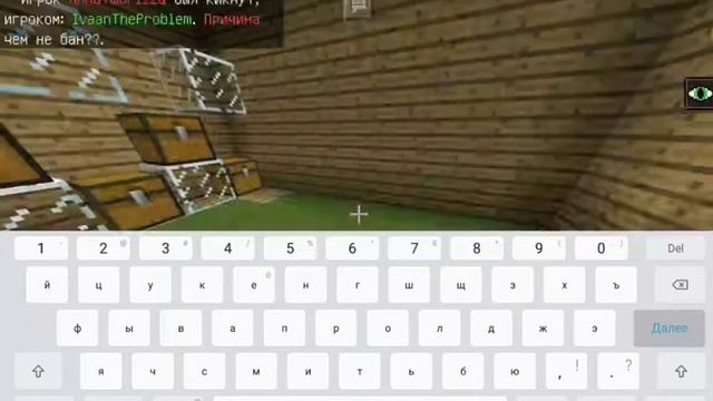 ❌АНТИ ГРИФЕР ШОУ❌НА СЕРВЕРЕ MYPEX.RU❌ГРИФ ИЛИ НЕТ?!?❌