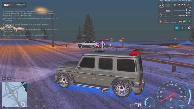 Grand Theft Auto  San Andreas 2025.02.18 - 00.42.02.13.DVR - Trim
