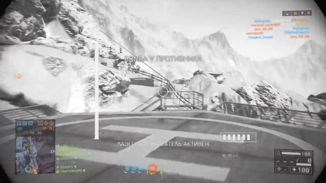 Battlefield 4™_карма для  KanutAH_ycnex