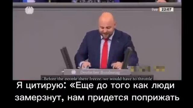 Депутат Бундестага Маркус Фроммайер: У нас правительство Бандеры Бербок и Володимира Хабека