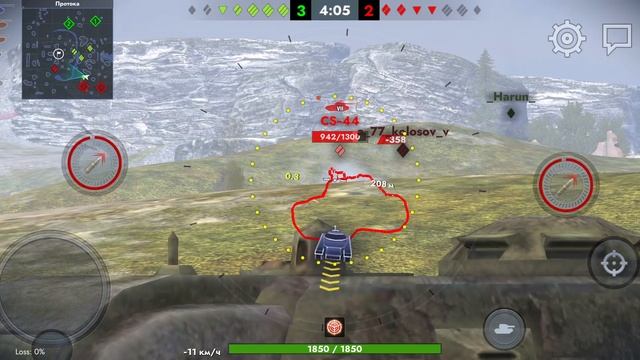 Tanks blitz and the world of Tanks