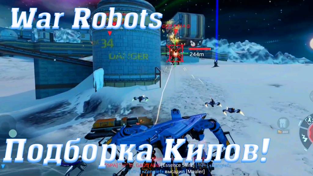 Подборка килов! War Robots @YTCuatro #warrobots