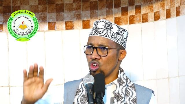 fadliga malinta carafo|| Dr Adam Sheikh Ali Salah