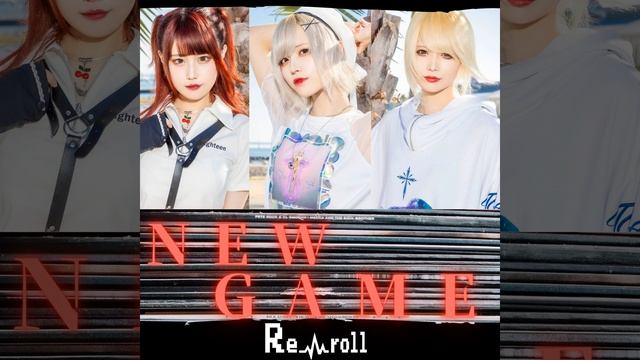 NEW GAME