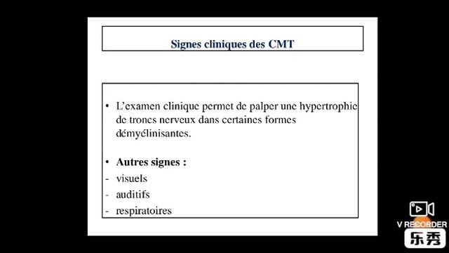 Neuropathies héréditaire "charcot Marie tooth" CMT