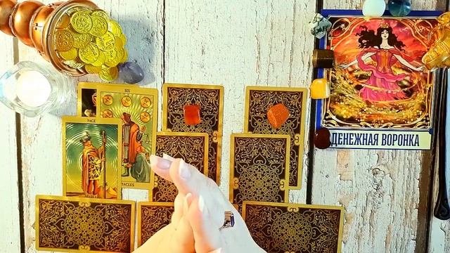 Будет ли Встреча с  Мужчиной в этом месяце? Общий ТАРО расклад от Mari Fartunata🔮