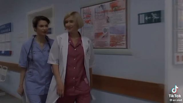 настоящая дружба