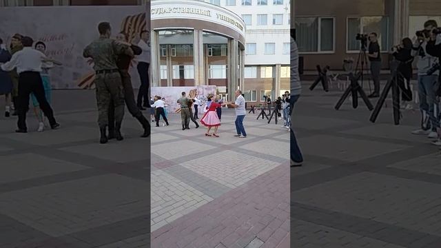 Синий платочек...... 12.09.20.