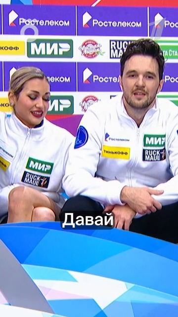 Фокус от Егора Базина и реакция Лизы Худайбердиевой 🤩 #shorts