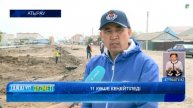 11 КӨШЕ КЕҢЕЙТІЛЕДІ Атырау Жаңалықтары