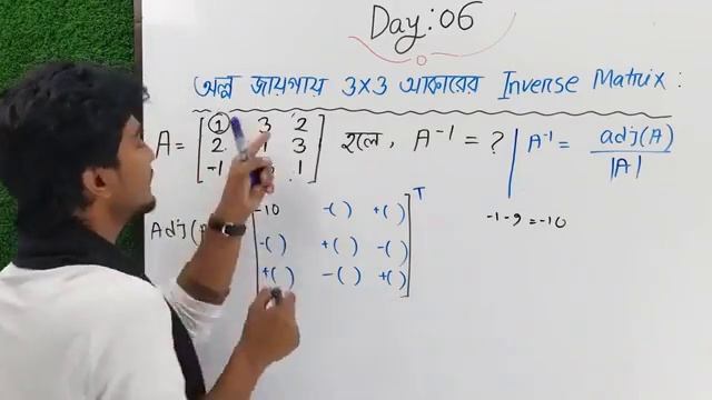 Day-6 ||| Math Varsity Shortcut ||| 365 Day Challenge |||