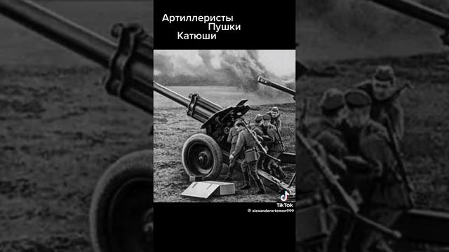 архивные кадры