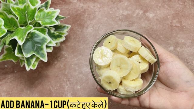 4 तरीके के मिल्कशेक गर्मियों के लिए | 4 Refreshing Milkshakes | Summer Drinks | Sapna kichen