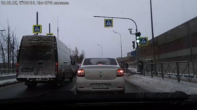 #3962 /18-02-25 г./ СПб - Пушкин, ч.3...