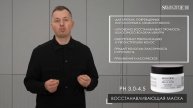 ONCARE REPAIR
