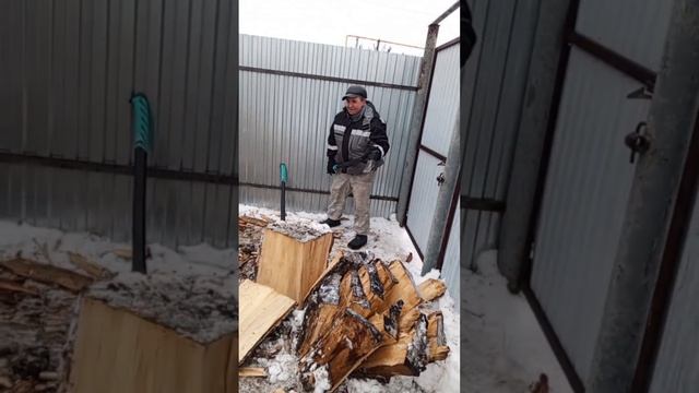 то, что осталось - на закусь