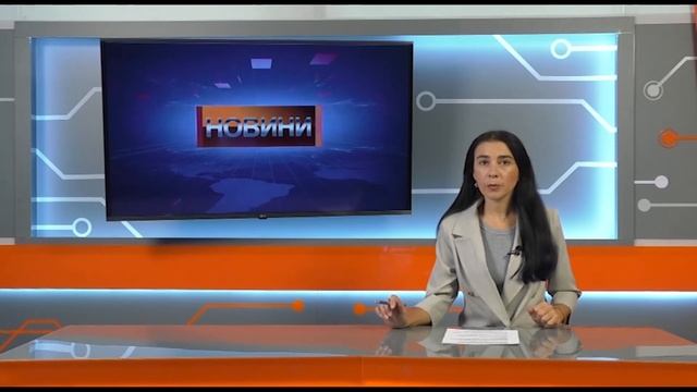 Hoвини С Плюс  29 09 2021