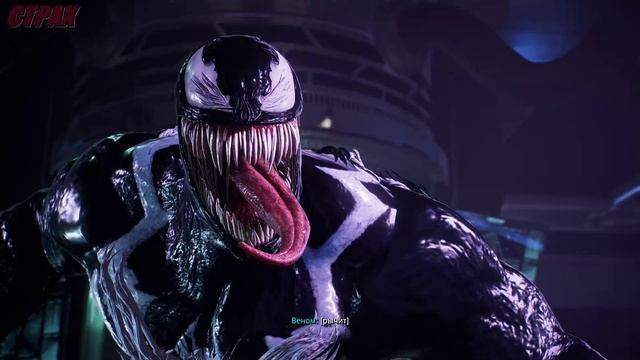 Marvels Spider-Man 2