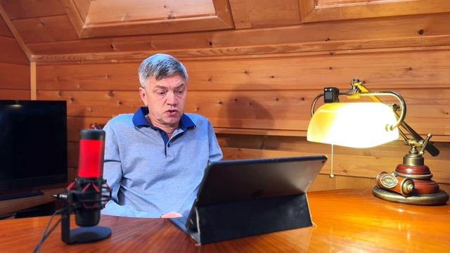 Детство. Не умею ругаться