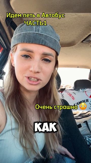 Очень страшные дела идем делать 🆘 #юмор #юмористы #шутка #прикол #приколи #треш #трешер #тренды2025