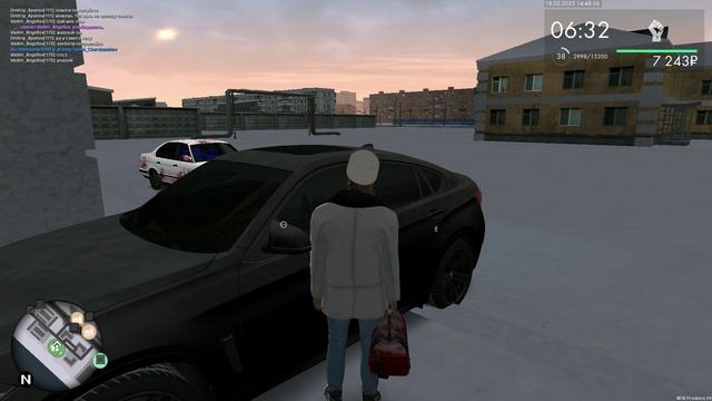 Александер