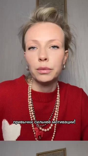 Вся психология за 1 минуту
