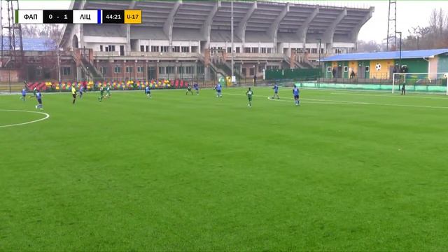 U-17. ФА Прикарпаття vs Ліцей-Вікторія | 07.11.2021