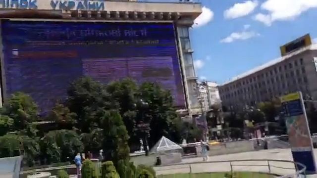 Саша Лапина на Майдане