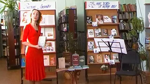 01 - Библиотека Крупской. Тамбов, 18-02-20119