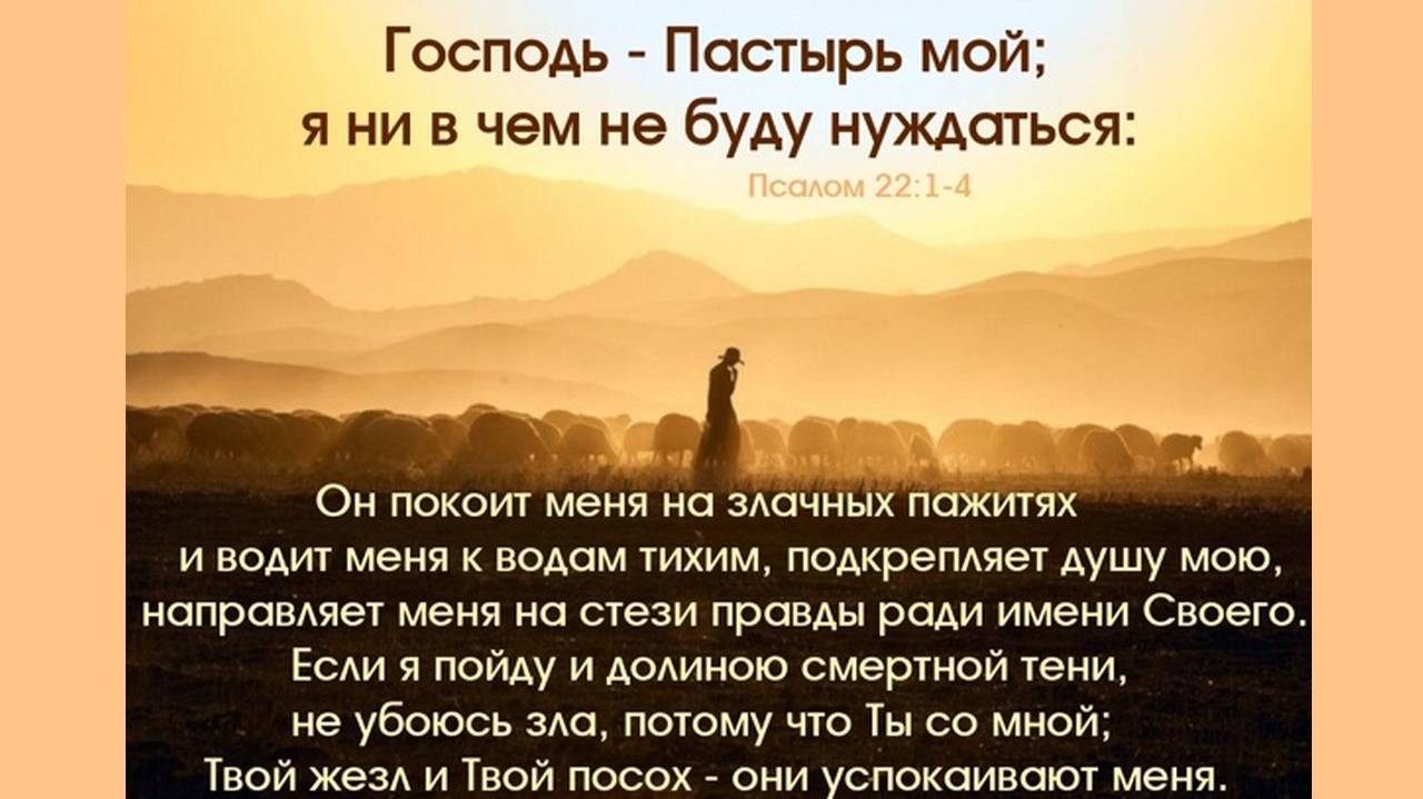 ДВЕРЬ ОТКРЫЛАСЬ ТИХОНЬКО... МУЗЫКАЛЬНОЕ НАСЛЕДИЕ