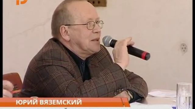 Умницы и умники финал в Костроме 2015