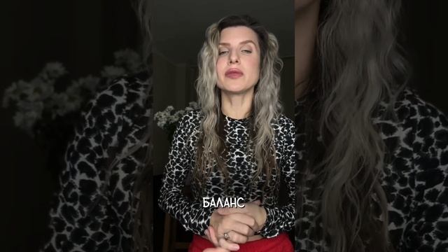Признаки, почему вашему ребенку нужна интеграция рефлексов! 🤗
