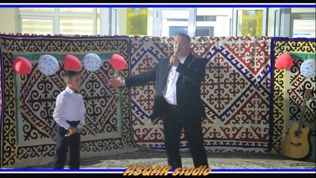 УЧКУДУК Мыңбұлақ орасында Құлқыдық......