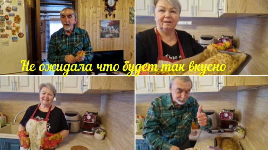 К ОБЕДУ ГОТОВЛЮ РУЛЕТ ИЗ КУРИНОГО ФАРША С ОВОЩАМИ, ОЧЕНЬ ВКУСНО И МАЛОКАЛОРИЙНО.