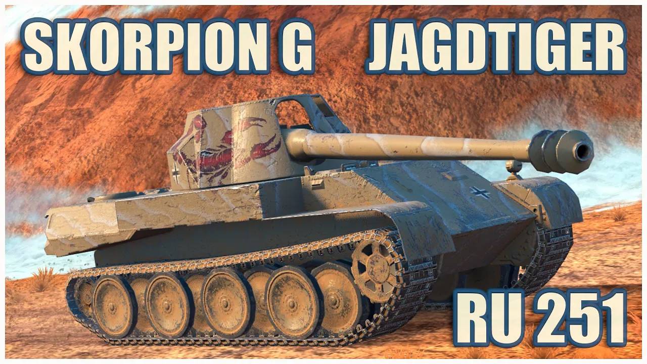 Ru 251, Skorpion G & Jagdtiger  Tanks blitz Gameplay