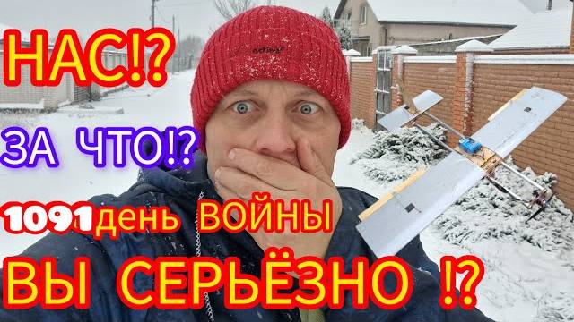 СТРАХ😱ЭМОЦИИ ХАРЬКОВ ВЗРЫВЫ😡НИЧЕГО СЕБЕ у меня яйца залезли обратно🤬