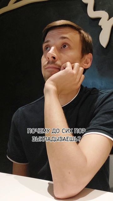 Так выходит #shorts