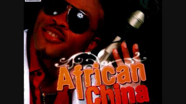 AFRICAN CHINA ENEMY OF STATE