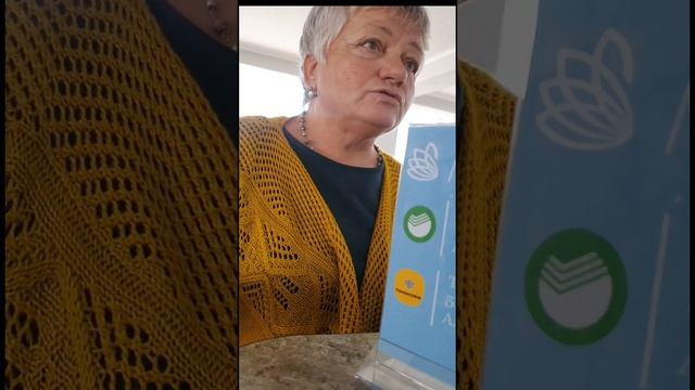 В 99% случаев это выкидывают в мусорку, хотя это лучшее, что мог получить их организм за всю жизнь