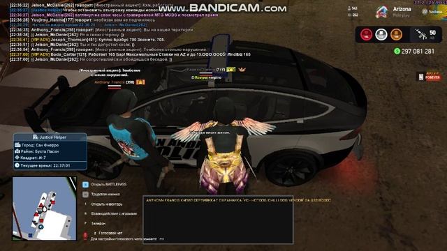 bandicam 2025-02-18 22-35-40-068