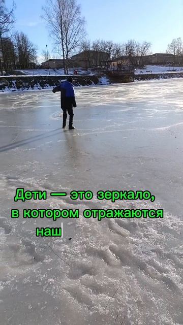 Дети- это Радость?или Грусть для вас?