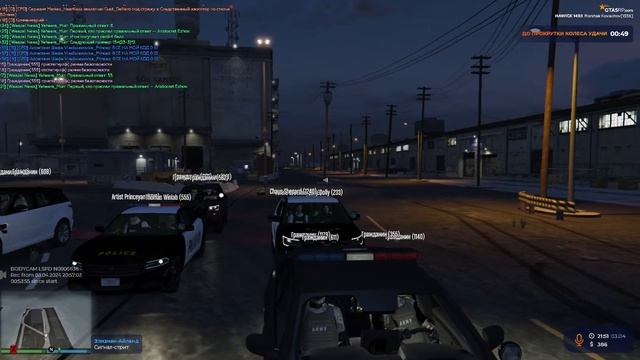 📢🔴STREAM🔴Поздравляю нас уже 1000 подписчиков🔥Делаю розыгрыши призов  ✅Сервер №18 | Hawick ⭐⭐️⭐