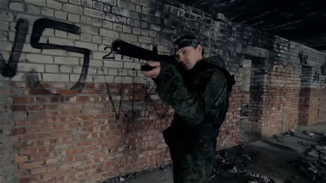 Лазертаг. МР-514 Терминатор