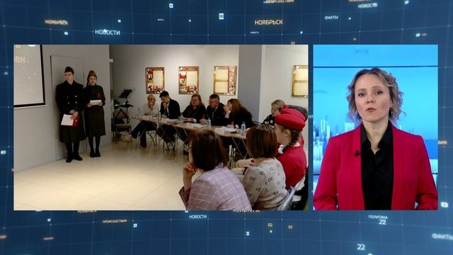 СОБЫТИЯ И ФАКТЫ. 18 ФЕВРАЛЯ 2025 (МИГ ТВ, Ноябрьск)