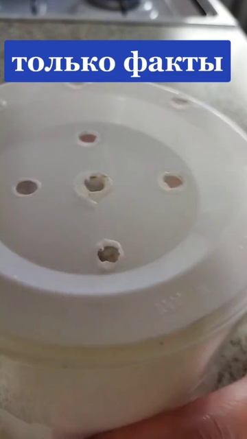 1000068436.mp4